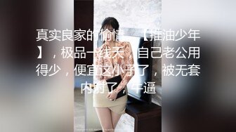 91Sison素人約啪系列第15季：极品网红小护士的完美服务