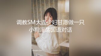 我的小女友，很粉嫩