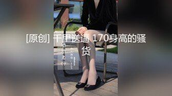 XK-8088 《我的老婆是大佬》3 黑道狂花欲寻仇，报复不成反被操