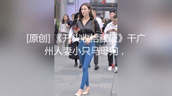 刺激！餐厅包间里把女友给单男操，极品身材，牛仔裤都来不及脱