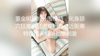 麻豆传媒 MKYMG005 《老司机的激情》深夜舒压会所 蜜苏