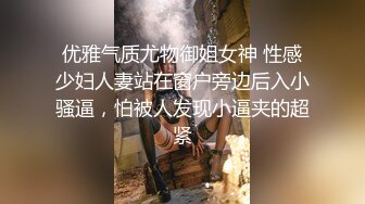 李寻欢探花约了个高颜值甜美妹子激情啪啪，近距离拍摄开档黑丝后入大力抽插猛操