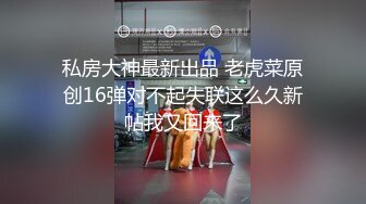 【新片速遞】女神出没！顶级女神预警！身材爆好面容姣好 女人味十足的顶级尤物，穿上【蜘蛛侠战衣】打炮时竟然脱了，小母狗被狂干[3.62G/MP4/05:02:49]