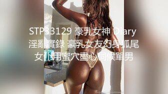 小吃店偷拍到一个穿着防狼裤的美女 对于老狼来说防狼裤都是摆设