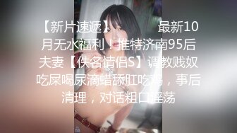 盐城滨海大屁股老婆