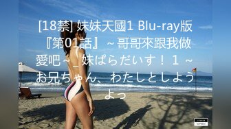 泰国朋克风纹身牙套妹「Elle Iren」OF性爱私拍 微胖巨乳泰妹榨精瘦弱男友【第二弹】