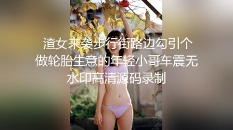 咸湿房东浴室偷装摄像头偷拍租客眼镜妹洗澡晚餐吃肉塞牙了用牙线清理牙齿