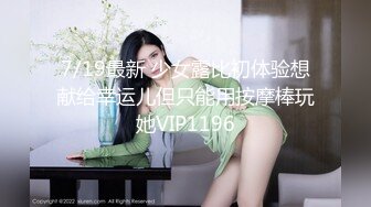 【自整理】胸前两个大南瓜，这种巨乳美女走路根本看不到脚趾头【531V】 (194)