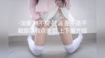 林小曼子 自拍