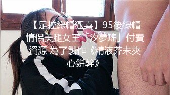 蝴蝶骚逼阳了只能瓶子自慰，结尾射出白浆