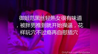 巨乳黑丝美女 皮肤白皙身材丰腴 野外露出到车内被无套输出 奶子哗哗 内射