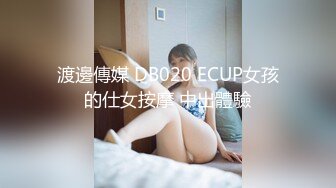 CADV-696 人妻色欲百景8時間-A