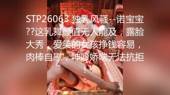 【新片速遞】 大神的两个18岁嫩妹【极品双飞名场面】妹妹好纯情，女女互舔舌吻后被大神轮流着干，操一个扣一个，要爽上天啦[1.42G/MP4/03:39:29]