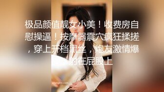 很久没见的小女友 激情口活 女上位后入被操