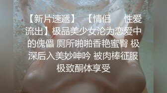 纹身气质女神 舌吻调情开档黑丝纵享丝滑