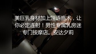 小少妇激情3P让两大哥揉奶玩逼 #少妇 #3P