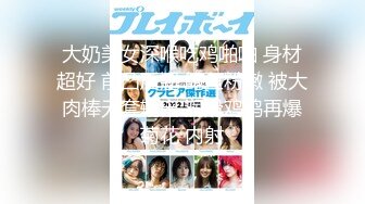 DVAJ-612 射精のタイミングも回数もすべて一方的に決められるドSちゃんとの1泊2日10発不倫旅行 黒川すみれ