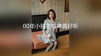 全网最嫩03女友 全集看-介