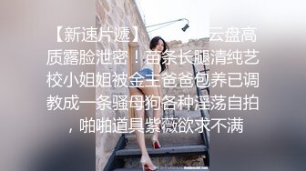 辽宁一熟女