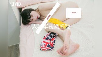 極品身材性感美胸主播放著音樂癢跳脫衣舞(VIP)