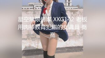 [IPX-564] 携帯ナースコールで24時間口内射精OK！ 即尺超好きおしゃぶり痴女ナース 楓カレン