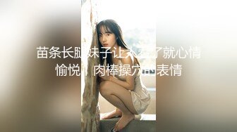 真实记录清纯女友与男友激情性爱时刻嘴上说不要小B