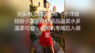 STP27741 女神姐妹花【无敌兔兔】双女激情诱惑，极品美腿红丝袜，跳蛋塞穴假屌抽插，翘起屁股叠罗汉