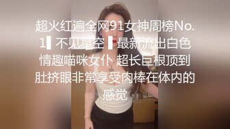 后入操老婆