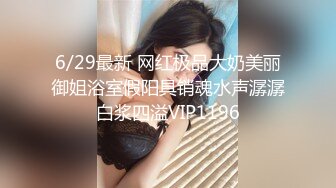 国产比女人还美的CD安德被研究生粗大的丁丁插嘴后入