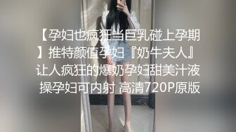 纣王的妲己，耐看型的黑逼少妇，全程露脸跟狼友互动撩骚直播大秀，揉奶玩逼听指挥，掰开骚穴求干看特写好骚