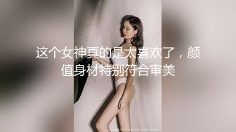 -专业操太妹91大神『百人斩』多浆内射巨乳绫波丽 完美露脸