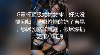 网红八字巨乳嫩妹伊娃清纯牛仔连衣裙公园散步露出找个人少的地方啪啪