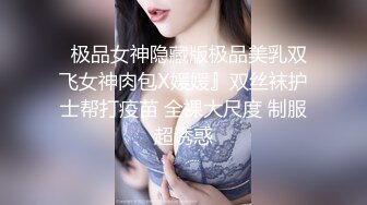 STP13353 金发苗条妹子非常淫骚露奶道具自慰 震动棒快速抽插手指扣弄呻吟娇喘诱人 很是诱惑喜欢不要错过