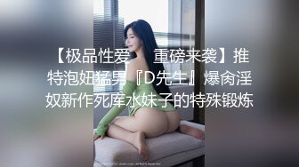 白丝美女吃鸡深喉啪啪 被黑祖宗超大肉棒各种姿势无套输出 表情舒坦鲍鱼外翻 口爆吃精 这根棒棒每个女人都心动确实香