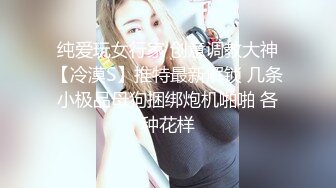 高颜值露脸美少女 清纯气质青葱校园学妹 趴床上翘起小屁屁让大肉棒哥哥后入