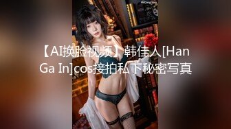 成都母狗前女友