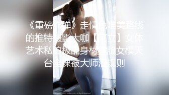 [原y版b]_211_骚s是s我w的d本b性x_20220405