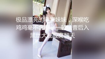 露脸才是王道！最新流出推特绝色高颜女神【奶凶大人】私拍，露出道具与金主爸爸大玩SM性爱花式调教 (11)