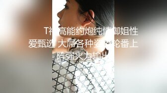 《重磅收费精品福利》入会粉丝团专属91露脸反差女神网红【小蓝】的性福生活无水全收录高颜特骚身材又好撸点很高 (14)