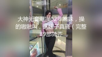 美国高颜值粉嫩TS伪娘人妖❤️sadie❤️Onlyfans最新合集【194V】 (86)