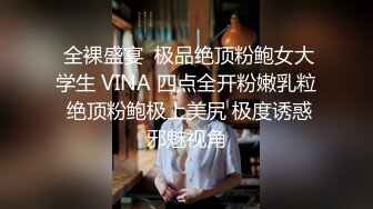 明目张胆的绿老公！推特极品淫荡浪女【MRmS】出轨露出日记，疯狂红杏老公绿的发光 (1)