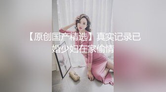 G奶护士！卧槽！奶子超级大【温柔奶牛】看了都流口水，阴毛都湿得一塌糊涂，镜头前多少人沦陷在这对胸器中 (6)