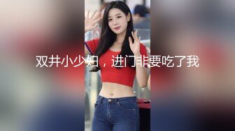 精东影业新作JDSY009《被绿父亲怒操叛逆女儿》不听话就要被大屌洗礼 高清1080P原版首发