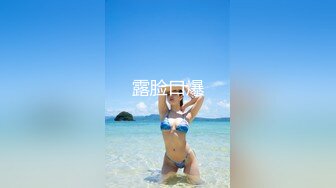 黑丝伪娘 手脚绑起来被无套输出 小鸡鸡 菊花超粉嫩