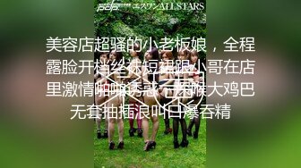 【极品白虎尤物】延安安 5.12女上位全自动榨精 肤白穴嫩 特写淫交蜜汁狂流 全是白浆视觉高潮盛宴