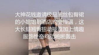 XKYP004 欲求不满良家少妇  #绯丽  #阿蛇姐姐  #星空传媒