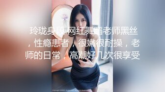 TW情侣自拍??分手后被渣男出卖的漂亮女生