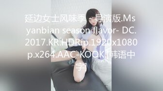 【极品探花❤️AI画质增强】高端外围女神『大熊探花』