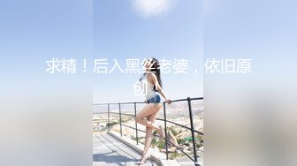 【完整原档】约了少妇去爬山回来以后迷玩一下 翻眼 口交 捆绑 玩脚，离婚后好久没被男人滋润了，小穴还是那么紧，超清1080P