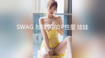 长相甜美萌妹子按按摩休息下第二炮口交后入翘屁股手指扣逼上位骑乘猛操